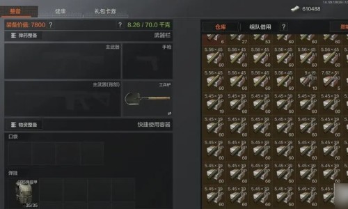 黄芪生脉颗粒对肠胃网 - 为你提供黄芪生脉颗粒 便秘吗、黄芪生脉颗粒可以升血压吗